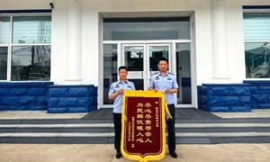群众安危无小事 细微之处见真情