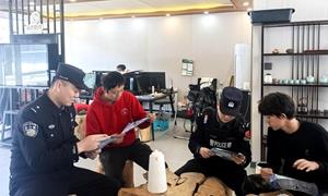 护企安商在行动 精准服务暖人心