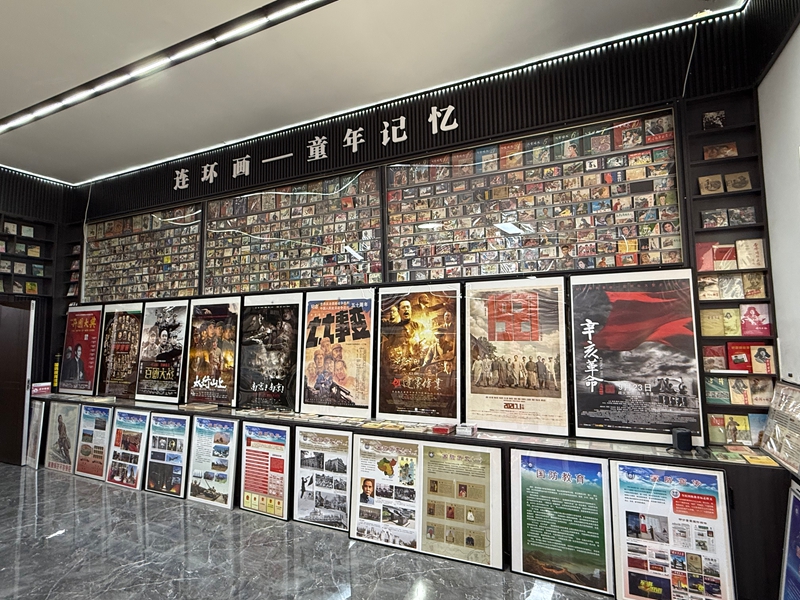 余桥村红柳文化收藏馆部分藏品.jpg