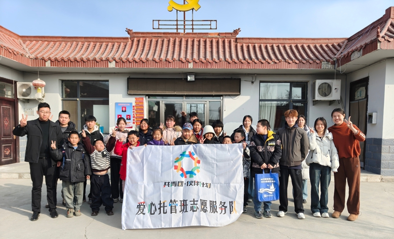 果园村首届爱心托管班正式开班.jpg
