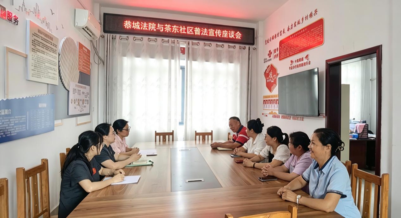 巡回法庭进社区 法治暖阳润瑶乡 司法服务零距离41.jpg