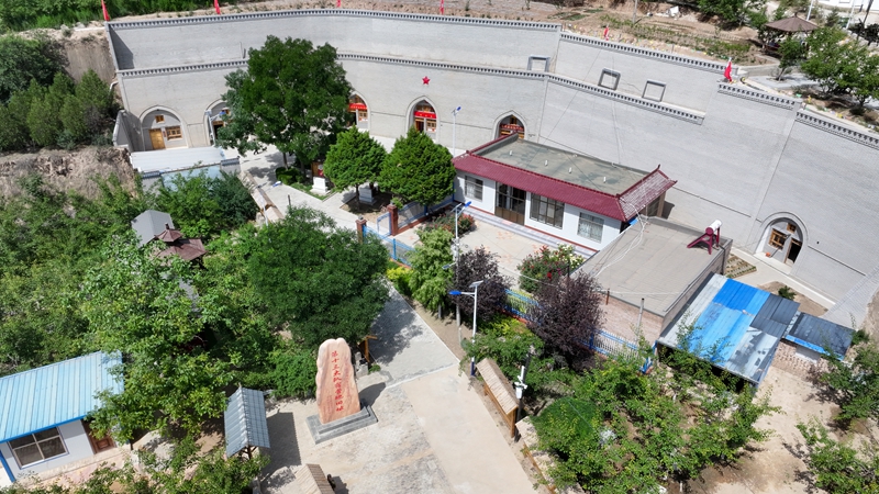 2026-04-07红军长征十三大队宿营地（位于孟塬乡草滩村）（杨巨辉摄）.jpg