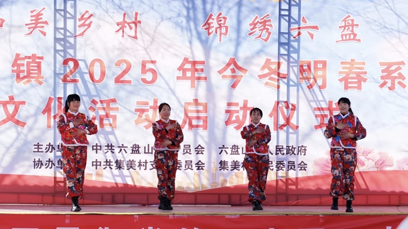 集美村2025年今冬明春系列文化活动启动仪式.jpg