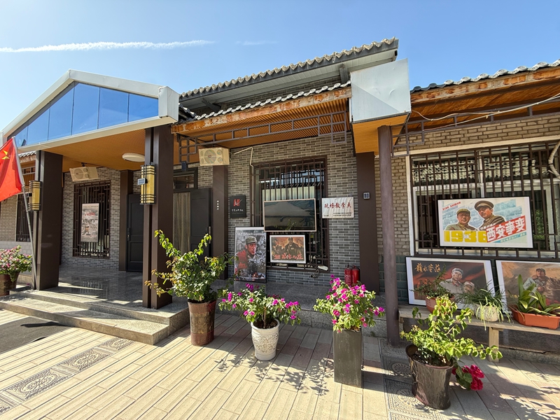 余桥村红柳文化收藏馆外景.jpg