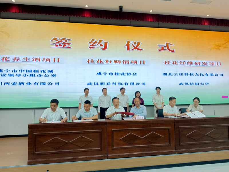 微信图片_20260610100314_319_187.jpg