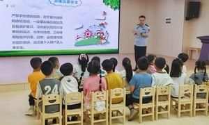 普法护航伴成长 安全提醒入童心