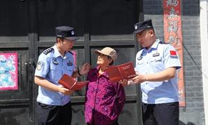 普法进村屯 源头化纠纷