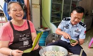 粽叶飘香共叙警民鱼水情