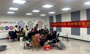 徐沟村：端午粽香暖民心 村委送粽情意浓