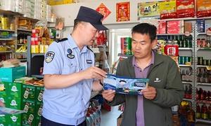 深入基层全覆盖 禁毒宣传入人心