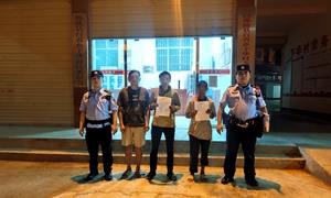 “靠拳头争来的不是感情，是官司”