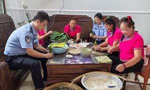 浓情端午粽飘香 警民团结一家亲