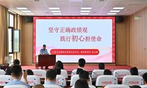 共学共演聚民心 警企民携手喜迎建党华诞