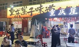 洛阳偃师区：履职助农护丰收 法治护航麦浪香