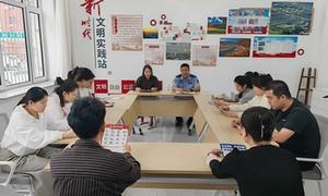 党旗红润鸭绿江 共建深耕固边疆 