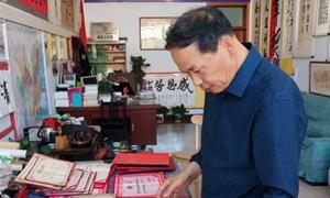 四十余载扎根普法一线 初心如磐助力基层善治