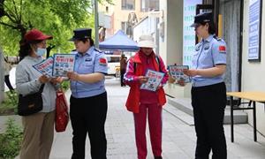 警蓝护航逐梦路  反诈筑盾护平安