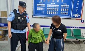 暖心守护不打烊！新市边境派出所一日接连救助三名走失群众