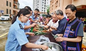 粽香情暖 警民连心