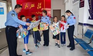 警营暖意浓 童心向阳开