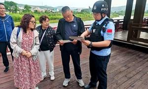 长白经济开发区边境派出所开展高考后反诈及预防违法犯罪宣传活动