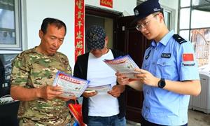 粽叶飘香迎端午 法治护航筑平安