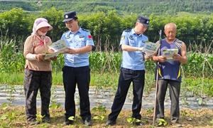 禁毒宣传进边关 警民共筑防毒墙