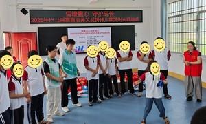 在巴马，有一场特别的“六一”活动