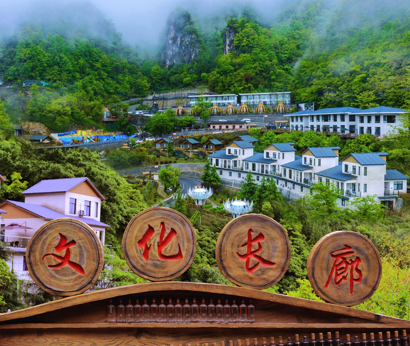 文化长廊2.jpg 文化长廊2.jpg