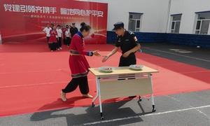 党建红绘就幸福同心圆