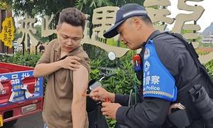 藏蓝护航山水画卷 温情守护平安出行 