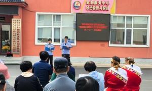 党群同心颂党恩 携手奋进新征程