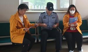 金华边境派出所组织开展志愿者团队普法宣传活动