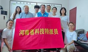 河南省科技特派员袁夫彩教授深入滑县赋能乡村振兴