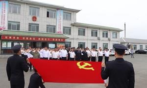 警地联建聚合力 同心向党庆华诞