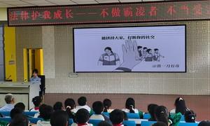 警校联动护成长 抵制霸凌筑平安