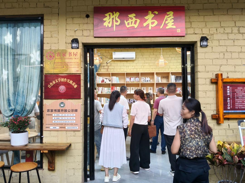图片9.jpg