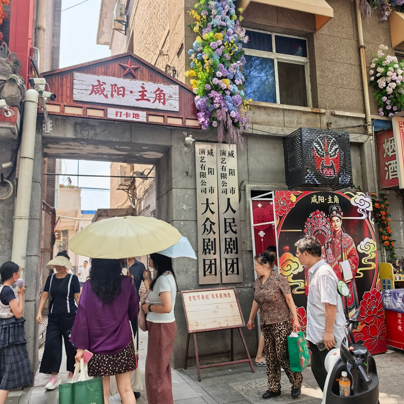 拍摄取景地.jpg