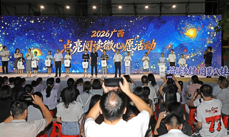 图片8.jpg
