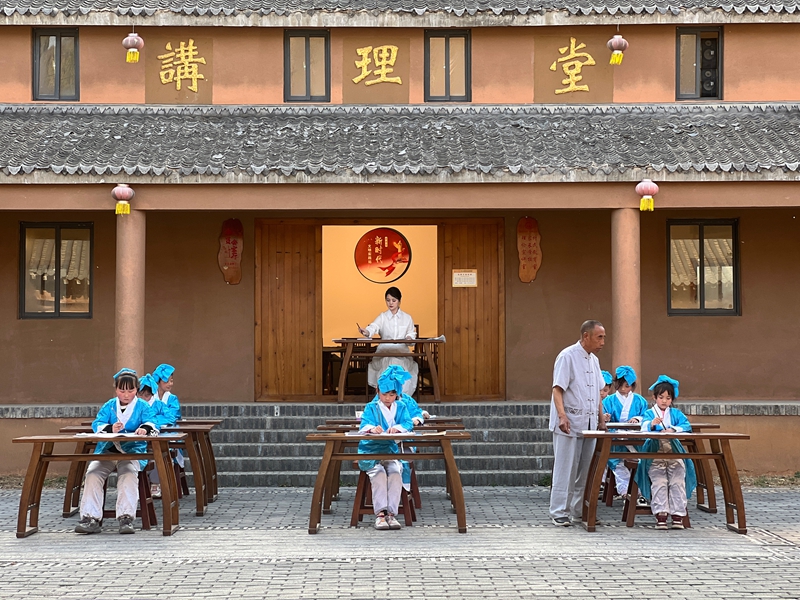 讲理堂 国学经典.jpg