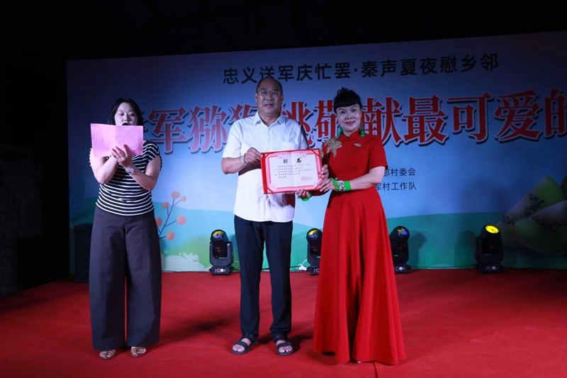 微信图片_20260814122952_129_1113.jpg