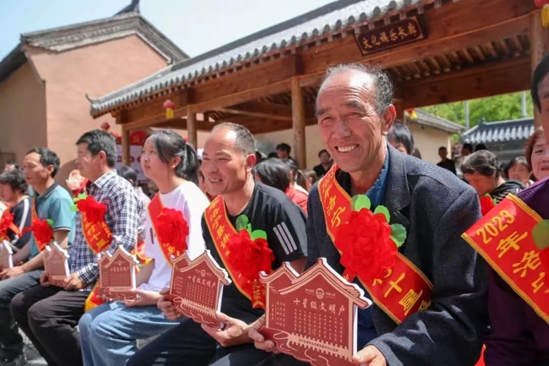 乡村光荣榜.jpg