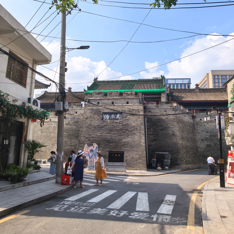 凤凰台.jpg
