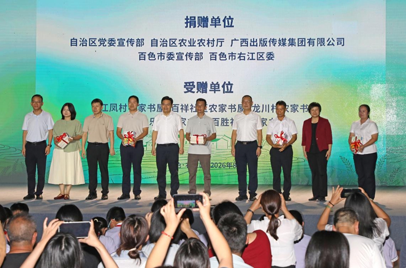 图片7.jpg