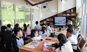镇江市丹徒区：抓实“三大举措” 推动全民阅读