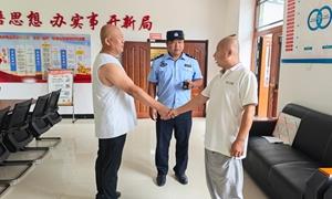 化解三十载邻里积怨 冰释多年隔阂促和睦