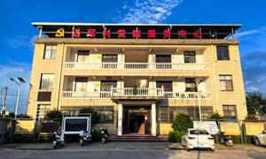 文脉续乡愁 文体庆丰年！送军村传统忙罢盛会火热上演