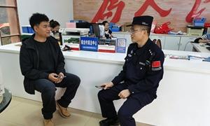 两国三省交界处 一声“呗哝”十年情