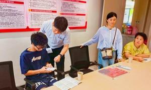 助学圆梦暖人心 安徽叶集农商银行深耕普惠金融护航学子求学路