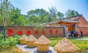 讲理村：一张网兜住百家事 一间堂涵养文明风